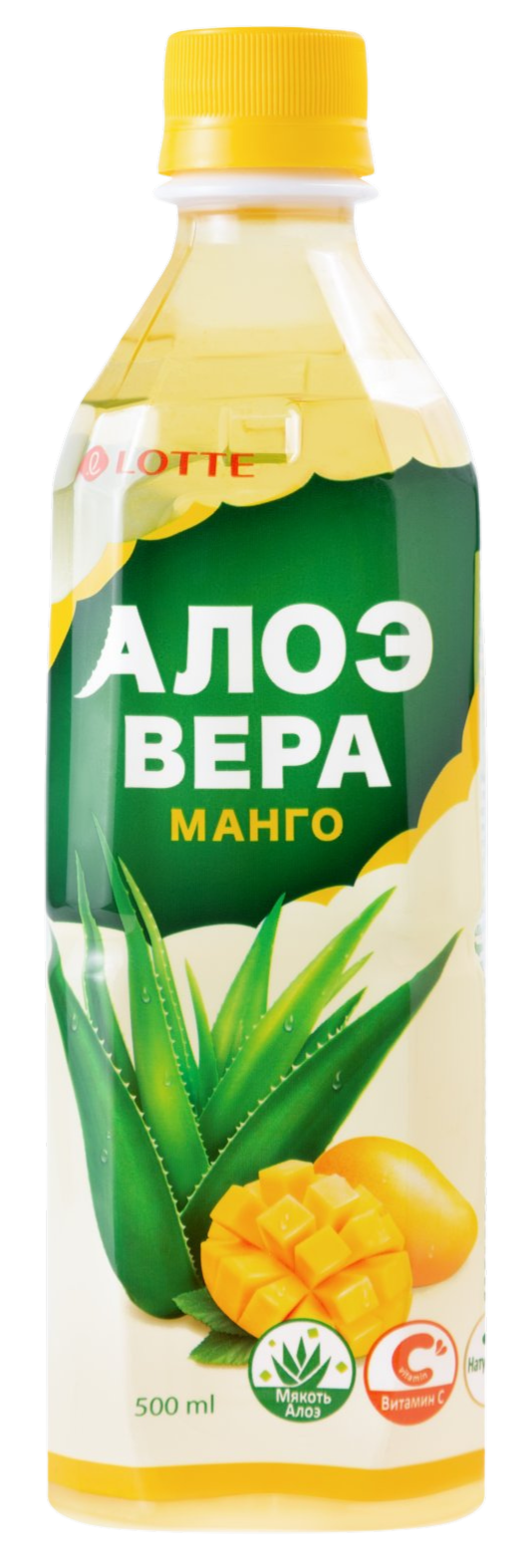 Алоэ Вера Манго